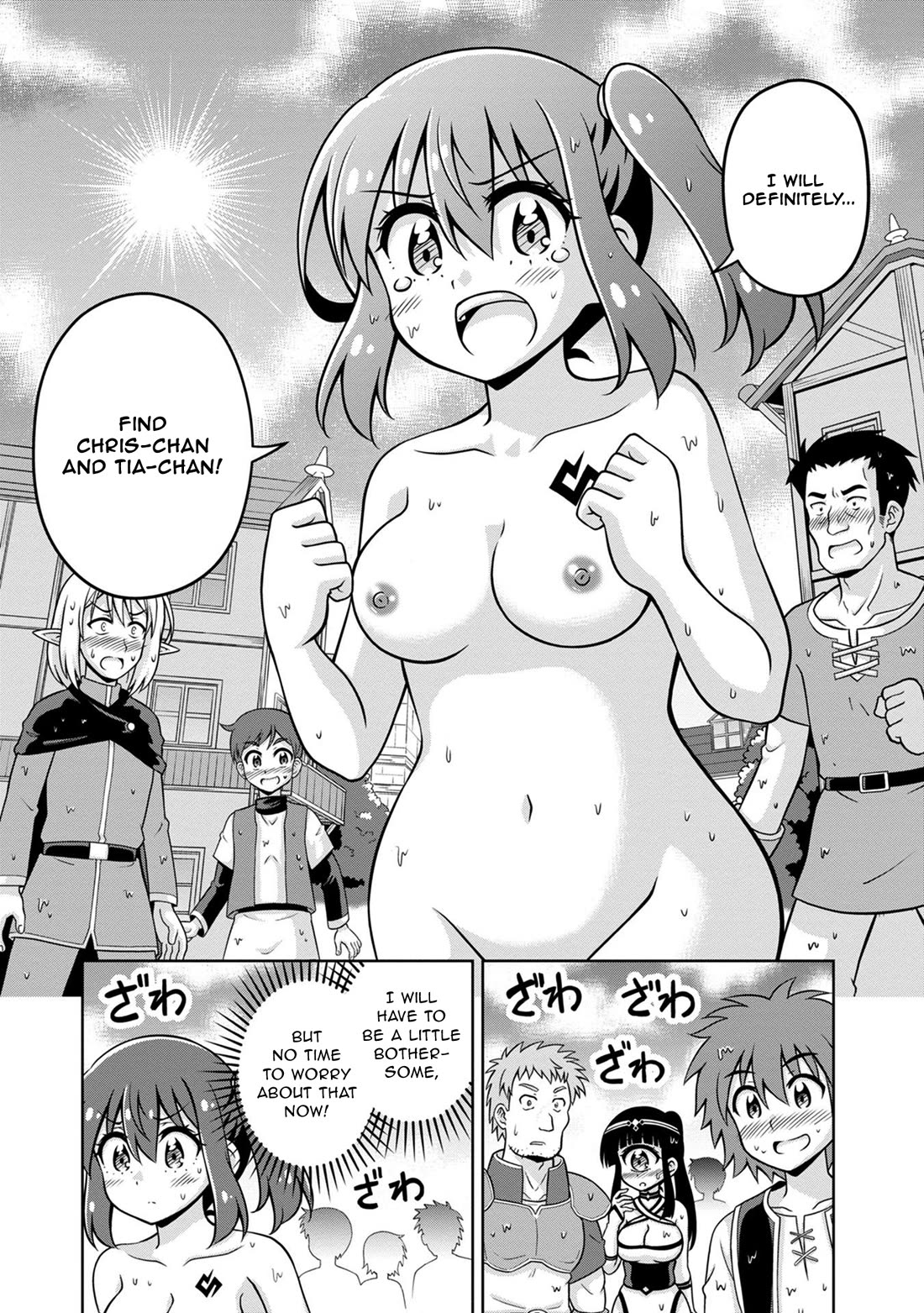 Don't Call Me a Naked Hero in Another World Chapter 12 page 18 - Chapter 12: The Naked Hero and Streaking in Town