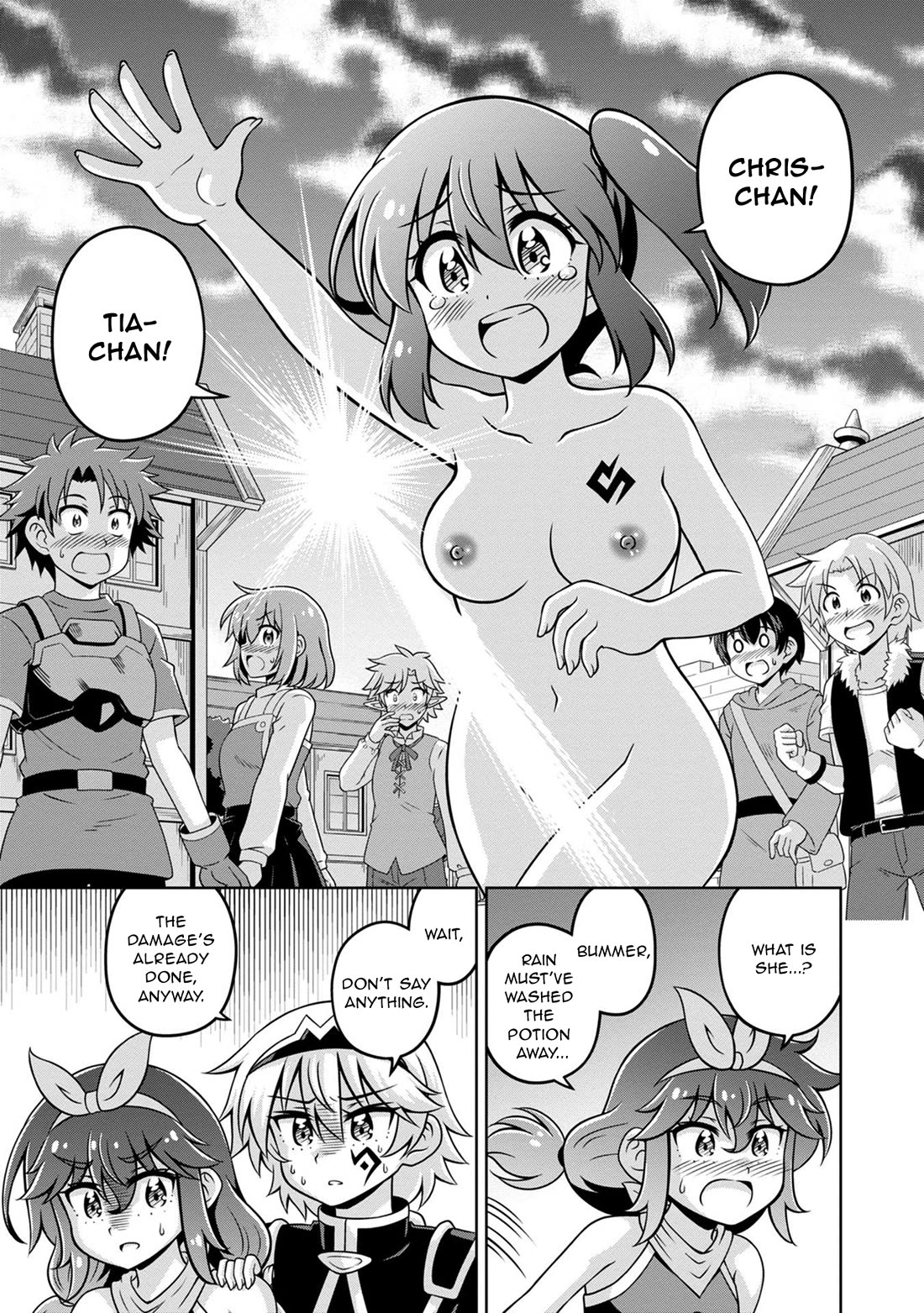 Don't Call Me a Naked Hero in Another World Chapter 12 page 21 - Chapter 12: The Naked Hero and Streaking in Town