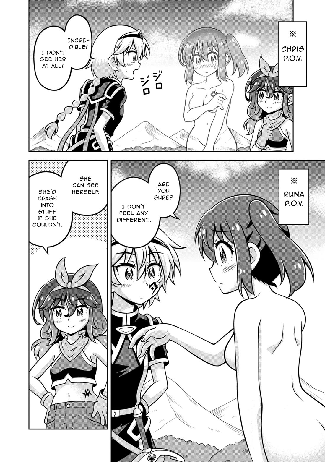 Don't Call Me a Naked Hero in Another World Chapter 12 page 4 - Chapter 12: The Naked Hero and Streaking in Town