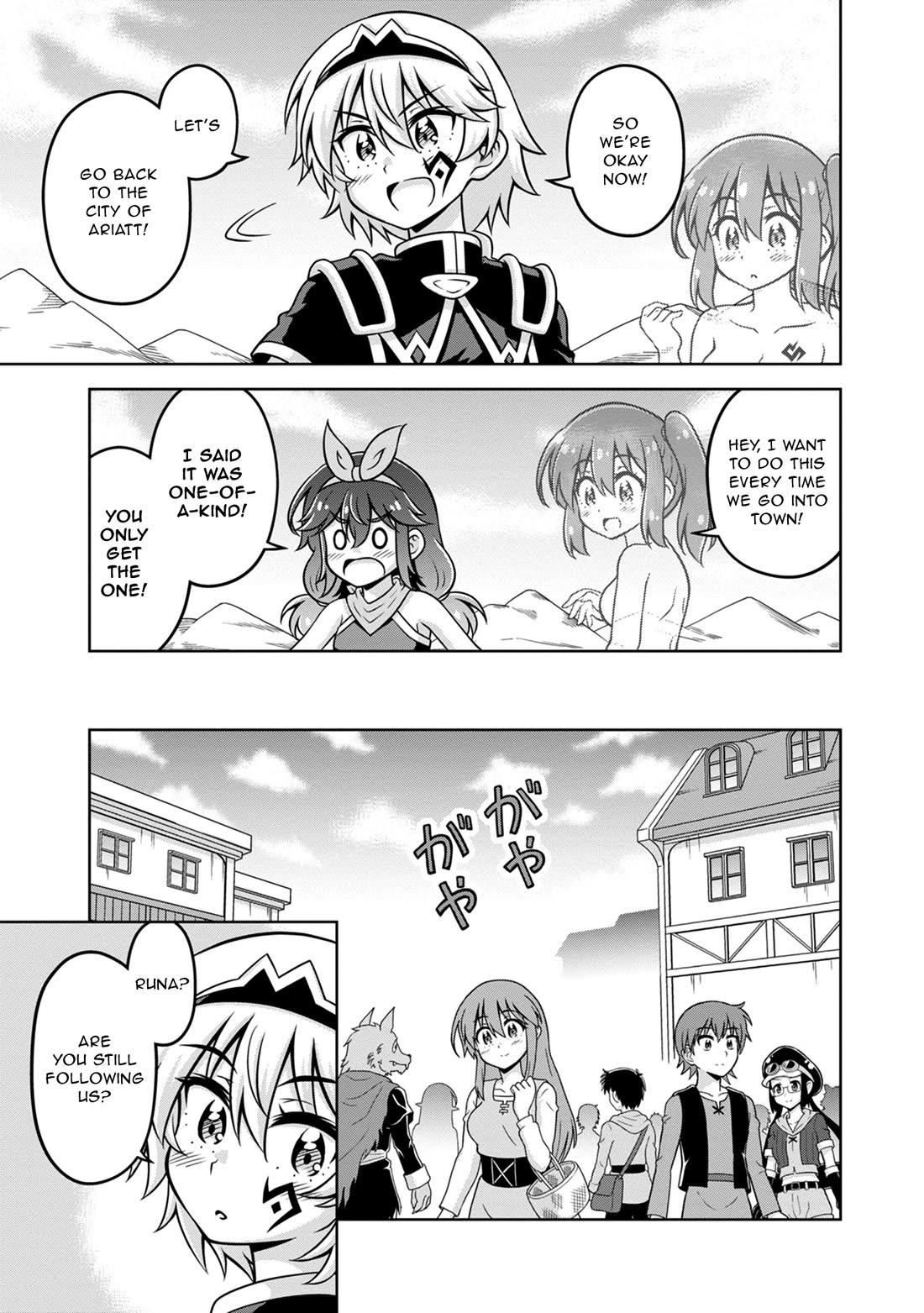 Don't Call Me a Naked Hero in Another World Chapter 12 page 5 - Chapter 12: The Naked Hero and Streaking in Town