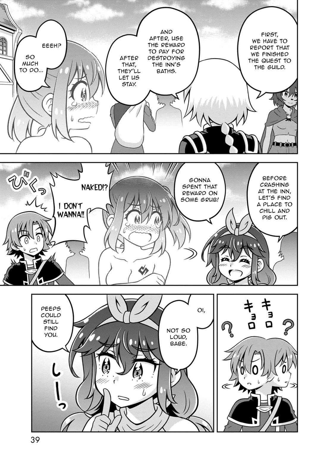 Don't Call Me a Naked Hero in Another World Chapter 12 page 7 - Chapter 12: The Naked Hero and Streaking in Town