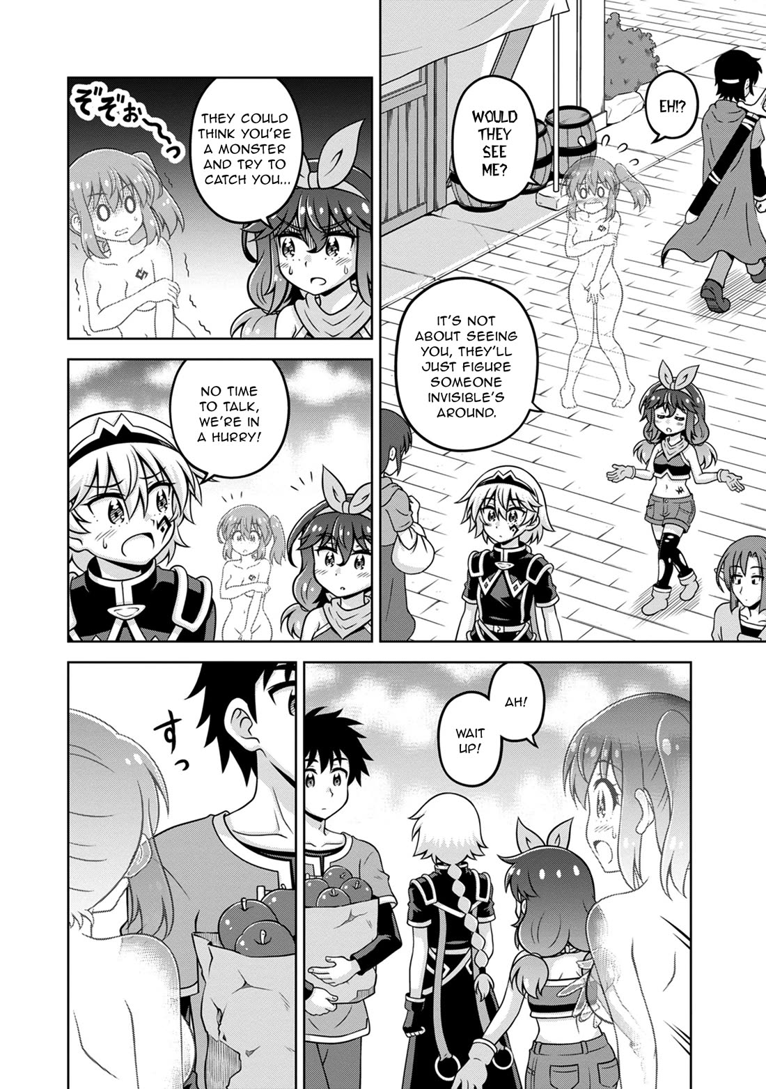 Don't Call Me a Naked Hero in Another World Chapter 12 page 8 - Chapter 12: The Naked Hero and Streaking in Town
