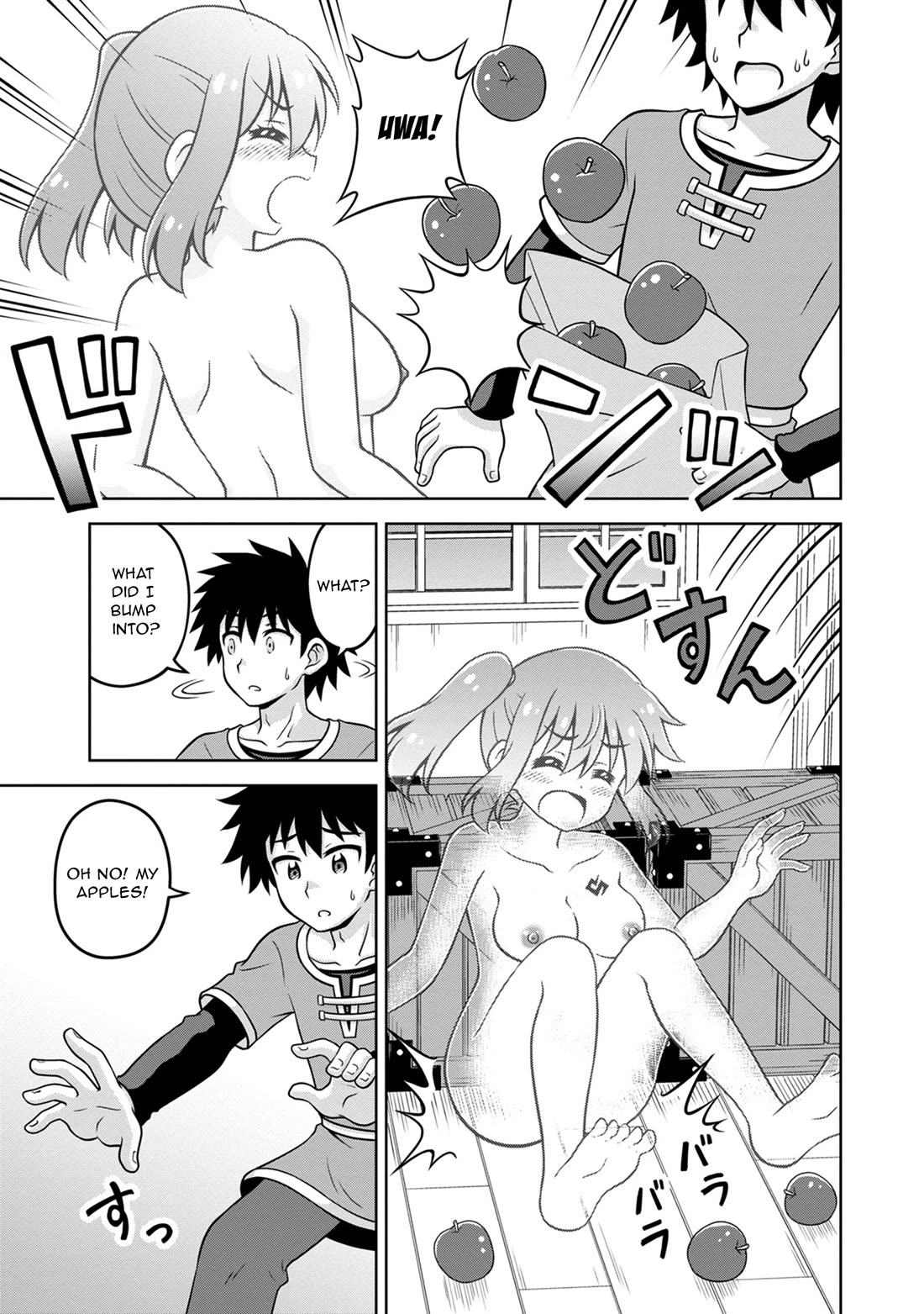 Don't Call Me a Naked Hero in Another World Chapter 12 page 9 - Chapter 12: The Naked Hero and Streaking in Town
