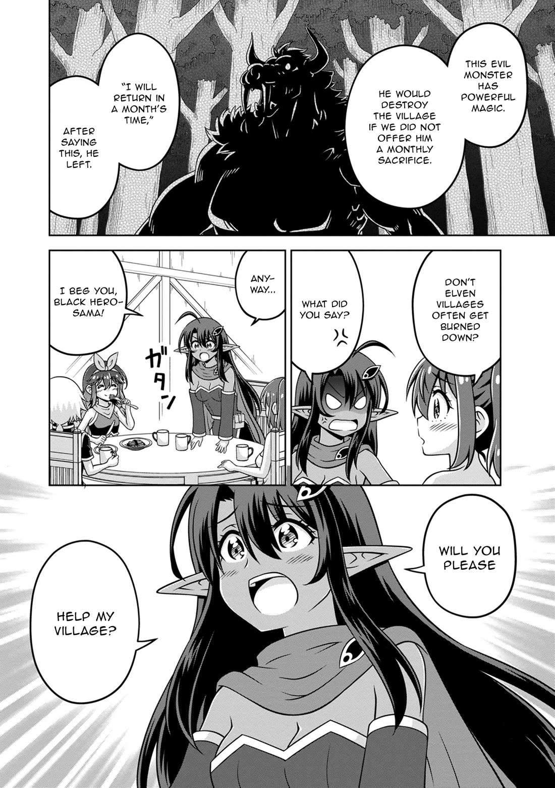 Don't Call Me a Naked Hero in Another World Chapter 13 page 12 - Chapter 13: The Naked Hero and the Elf Girl