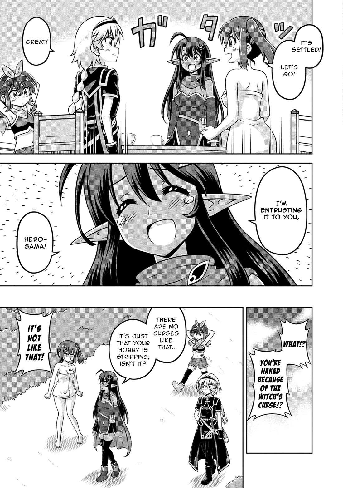 Don't Call Me a Naked Hero in Another World Chapter 13 page 15 - Chapter 13: The Naked Hero and the Elf Girl