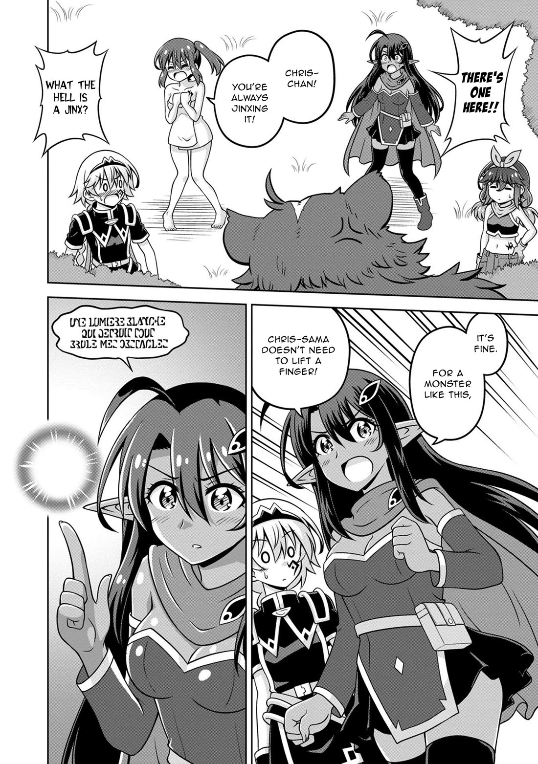 Don't Call Me a Naked Hero in Another World Chapter 13 page 18 - Chapter 13: The Naked Hero and the Elf Girl