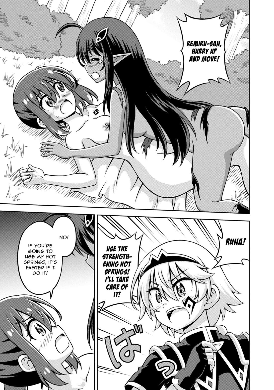 Don't Call Me a Naked Hero in Another World Chapter 13 page 23 - Chapter 13: The Naked Hero and the Elf Girl