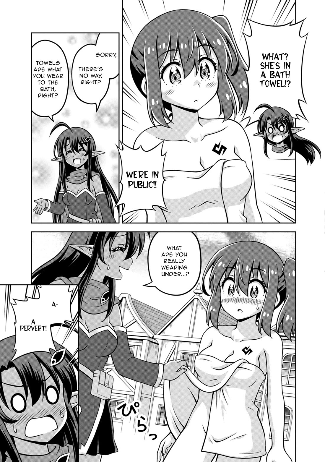 Don't Call Me a Naked Hero in Another World Chapter 13 page 7 - Chapter 13: The Naked Hero and the Elf Girl