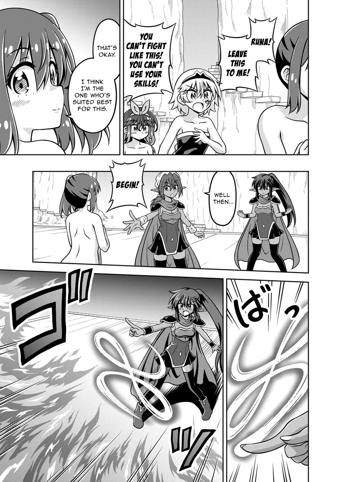 Don't Call Me a Naked Hero in Another World Chapter 14 page 15 - Chapter 14: The Naked Hero and the Dark Elf Village
