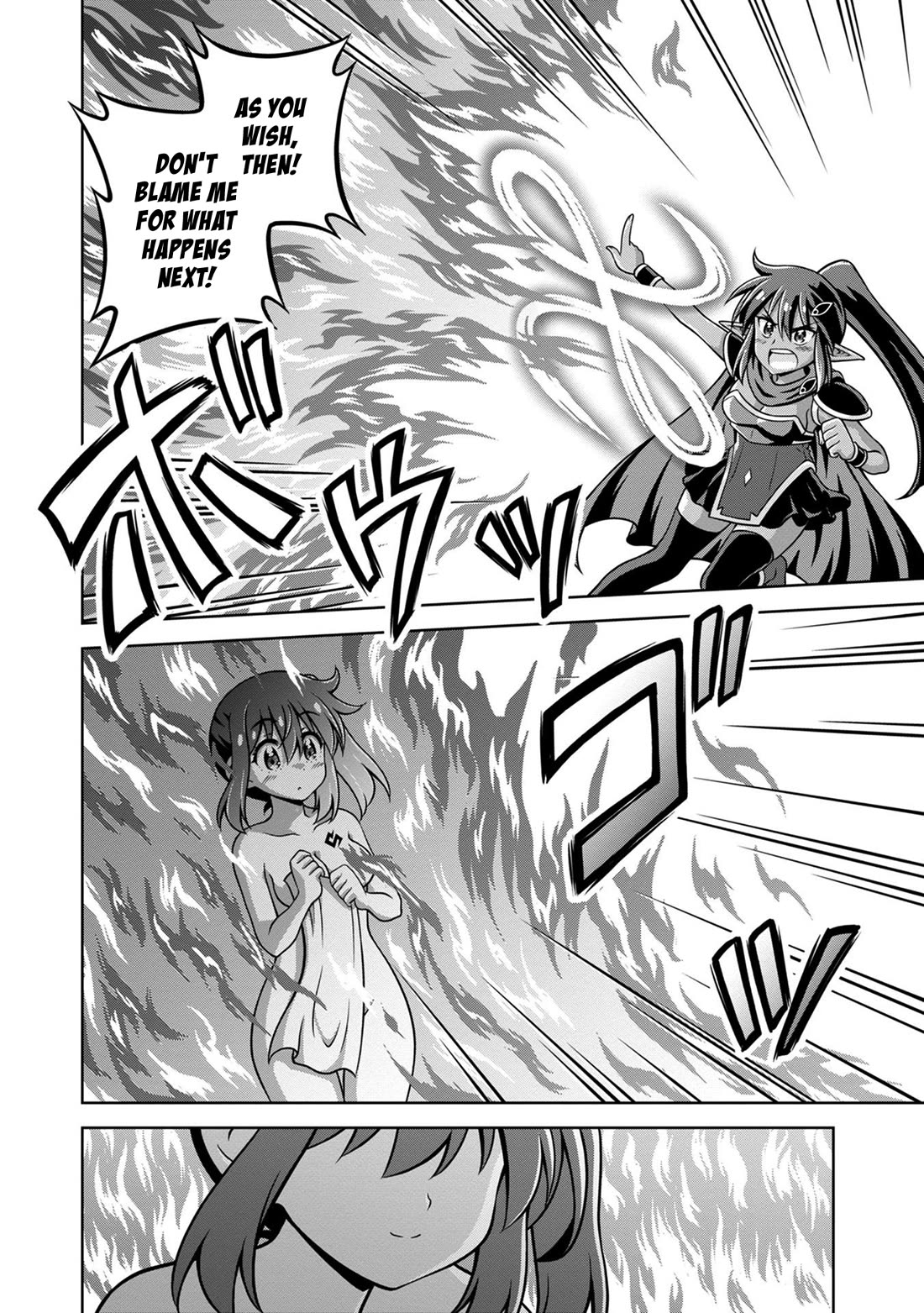 Don't Call Me a Naked Hero in Another World Chapter 14 page 18 - Chapter 14: The Naked Hero and the Dark Elf Village