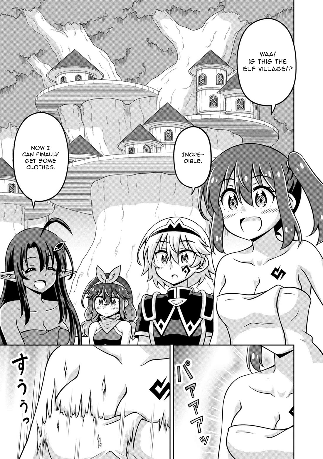 Don't Call Me a Naked Hero in Another World Chapter 14 page 3 - Chapter 14: The Naked Hero and the Dark Elf Village