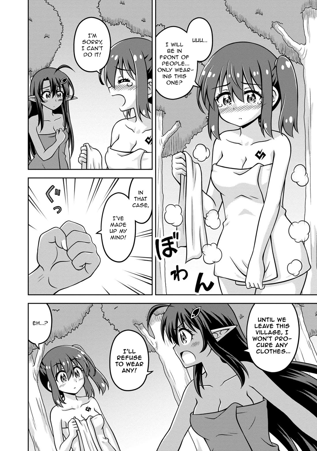 Don't Call Me a Naked Hero in Another World Chapter 14 page 6 - Chapter 14: The Naked Hero and the Dark Elf Village
