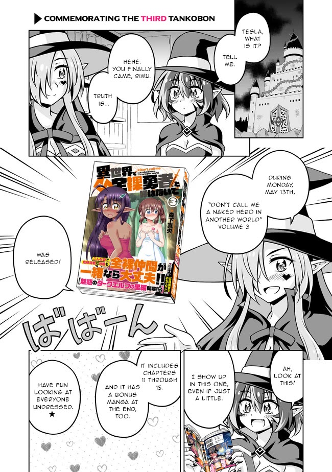 Don't Call Me a Naked Hero in Another World Chapter 15.5 page 12 - Chapter 15.5: Extras
