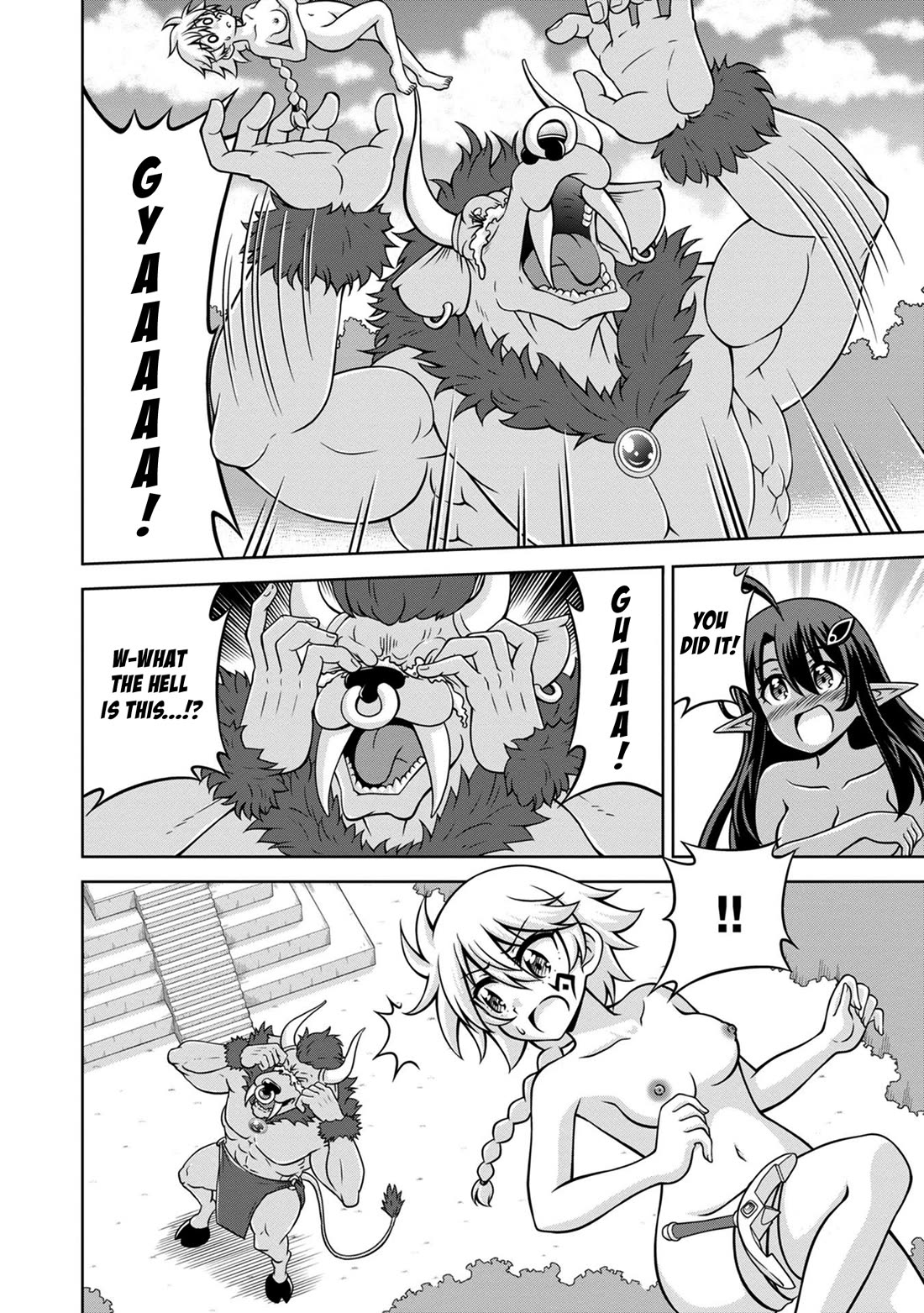 Don't Call Me a Naked Hero in Another World Chapter 15 page 12 - Chapter 15: The Naked Hero and the Sacrificed Hero