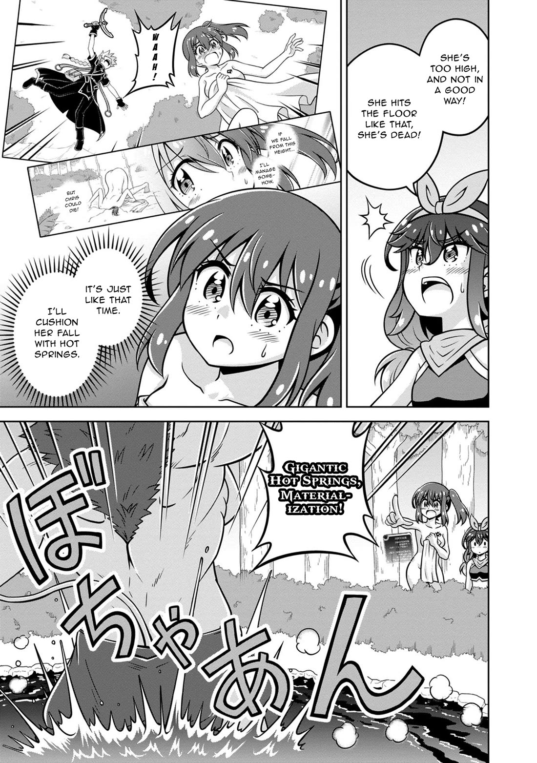 Don't Call Me a Naked Hero in Another World Chapter 15 page 13 - Chapter 15: The Naked Hero and the Sacrificed Hero