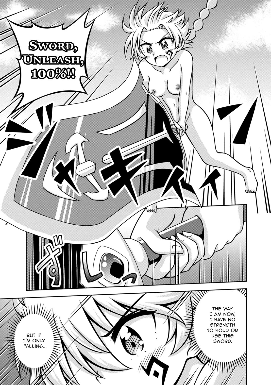 Don't Call Me a Naked Hero in Another World Chapter 15 page 15 - Chapter 15: The Naked Hero and the Sacrificed Hero