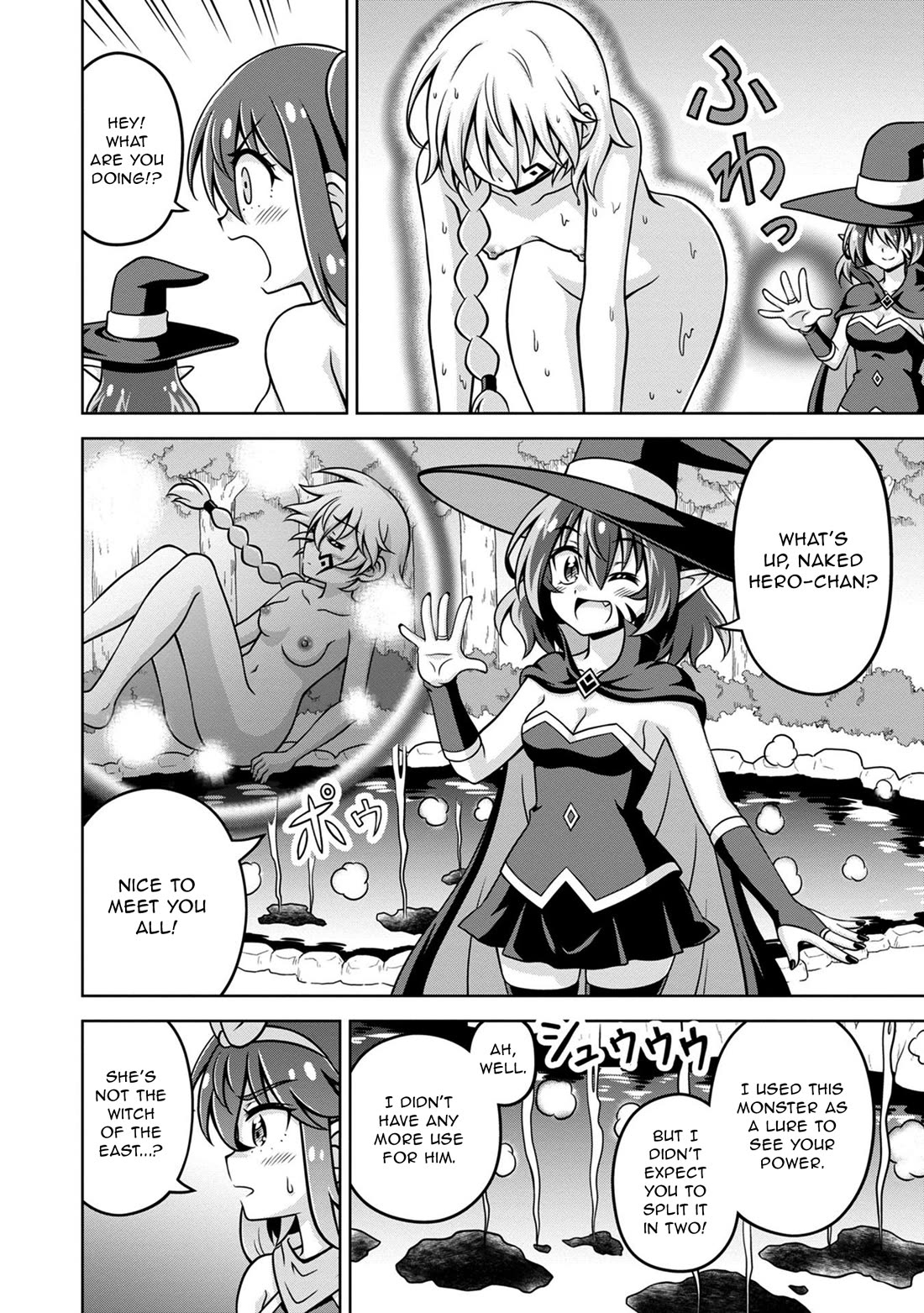 Don't Call Me a Naked Hero in Another World Chapter 15 page 18 - Chapter 15: The Naked Hero and the Sacrificed Hero