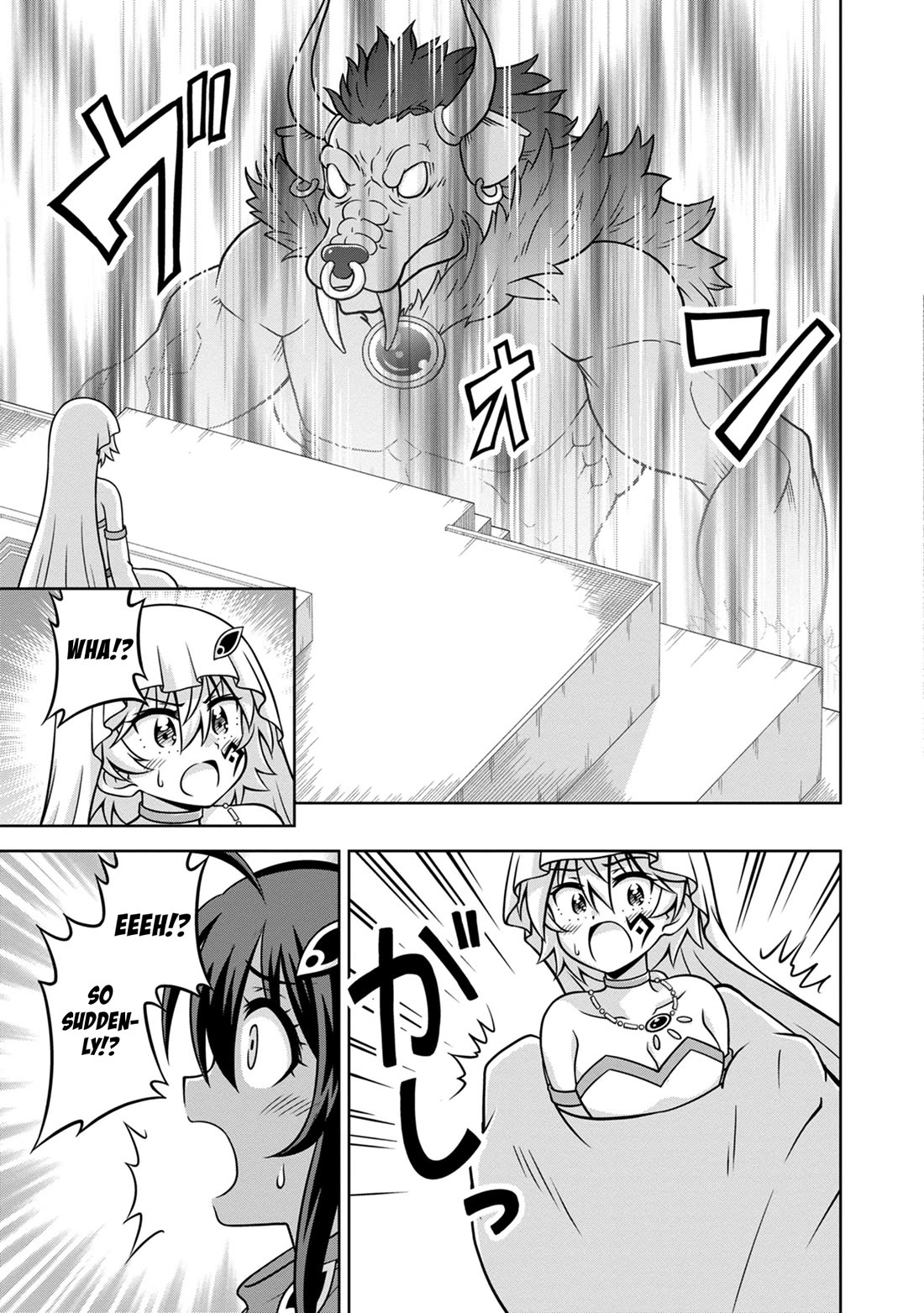 Don't Call Me a Naked Hero in Another World Chapter 15 page 3 - Chapter 15: The Naked Hero and the Sacrificed Hero