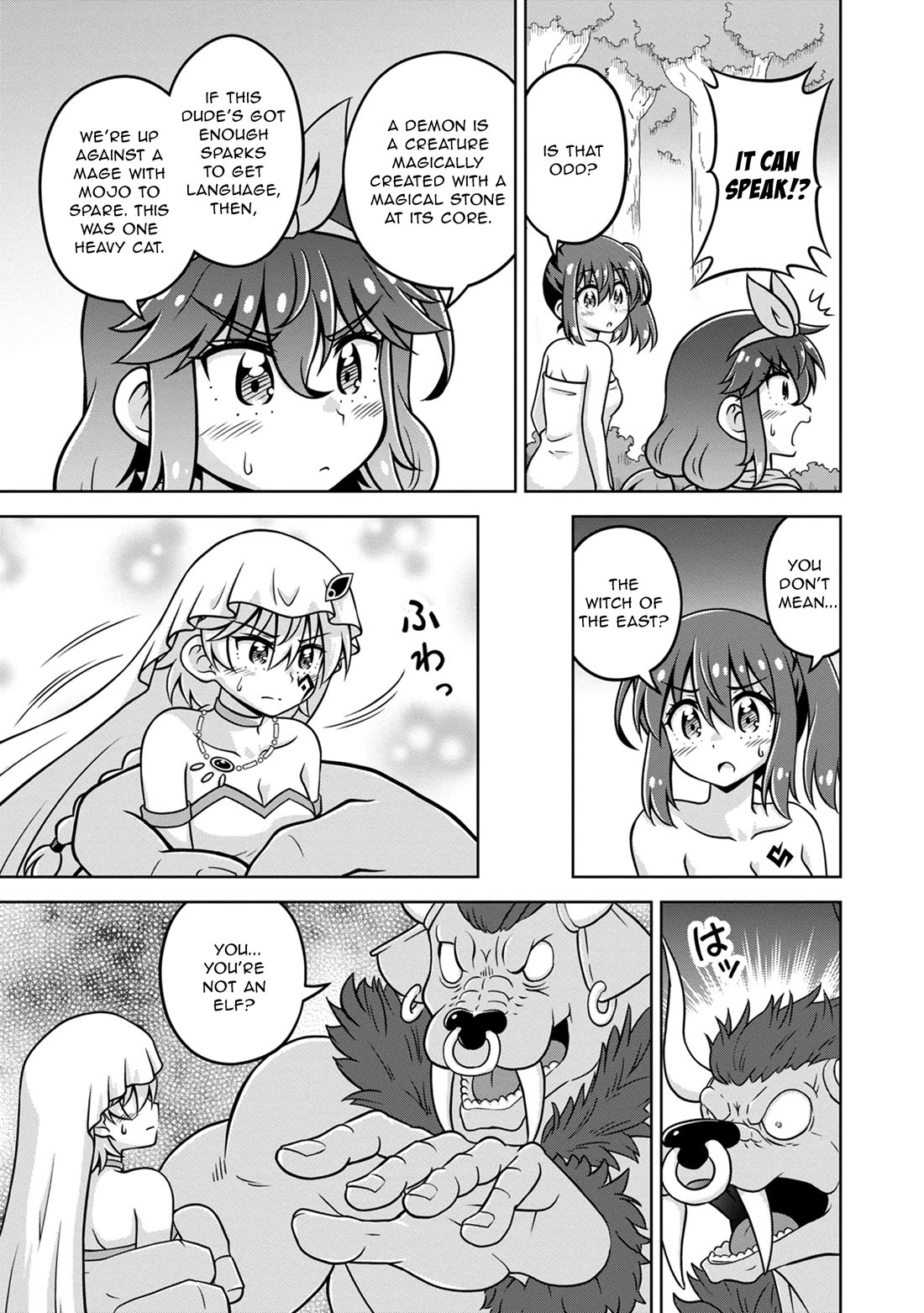 Don't Call Me a Naked Hero in Another World Chapter 15 page 5 - Chapter 15: The Naked Hero and the Sacrificed Hero