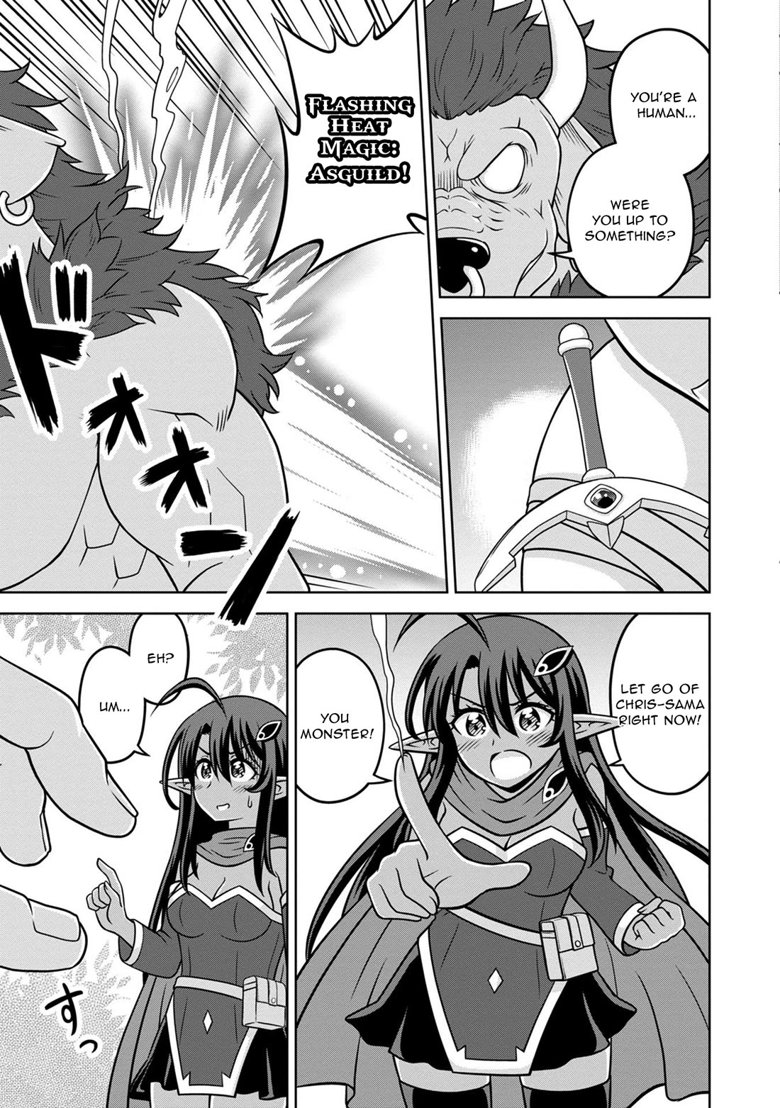 Don't Call Me a Naked Hero in Another World Chapter 15 page 7 - Chapter 15: The Naked Hero and the Sacrificed Hero