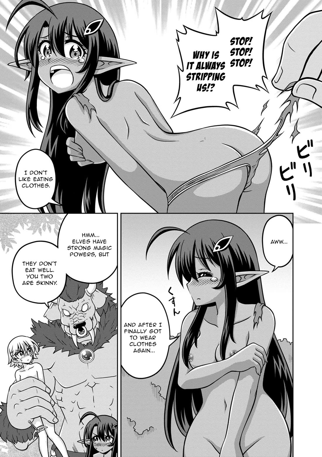 Don't Call Me a Naked Hero in Another World Chapter 15 page 9 - Chapter 15: The Naked Hero and the Sacrificed Hero
