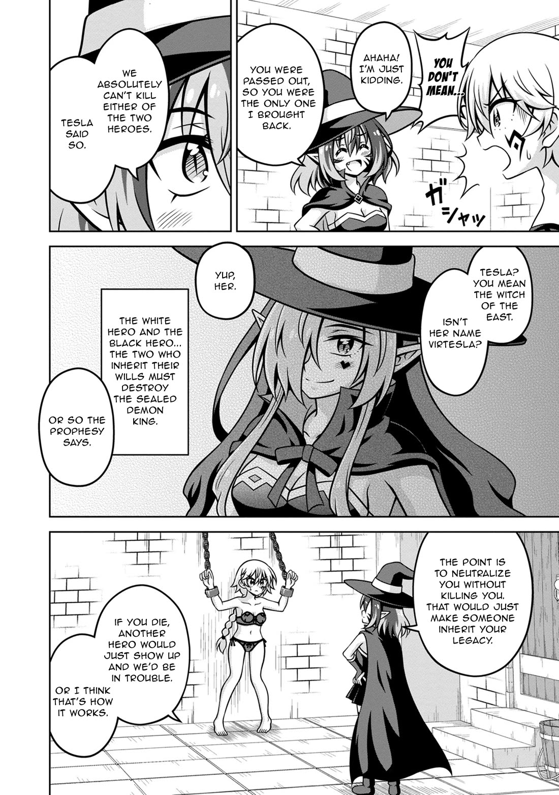 Don't Call Me a Naked Hero in Another World Chapter 16 page 12 - Chapter 16: The Naked Hero and the Trapped Hero