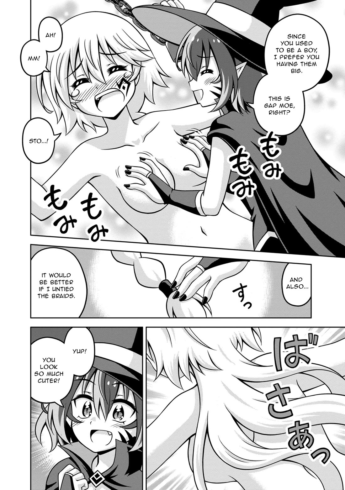 Don't Call Me a Naked Hero in Another World Chapter 16 page 16 - Chapter 16: The Naked Hero and the Trapped Hero