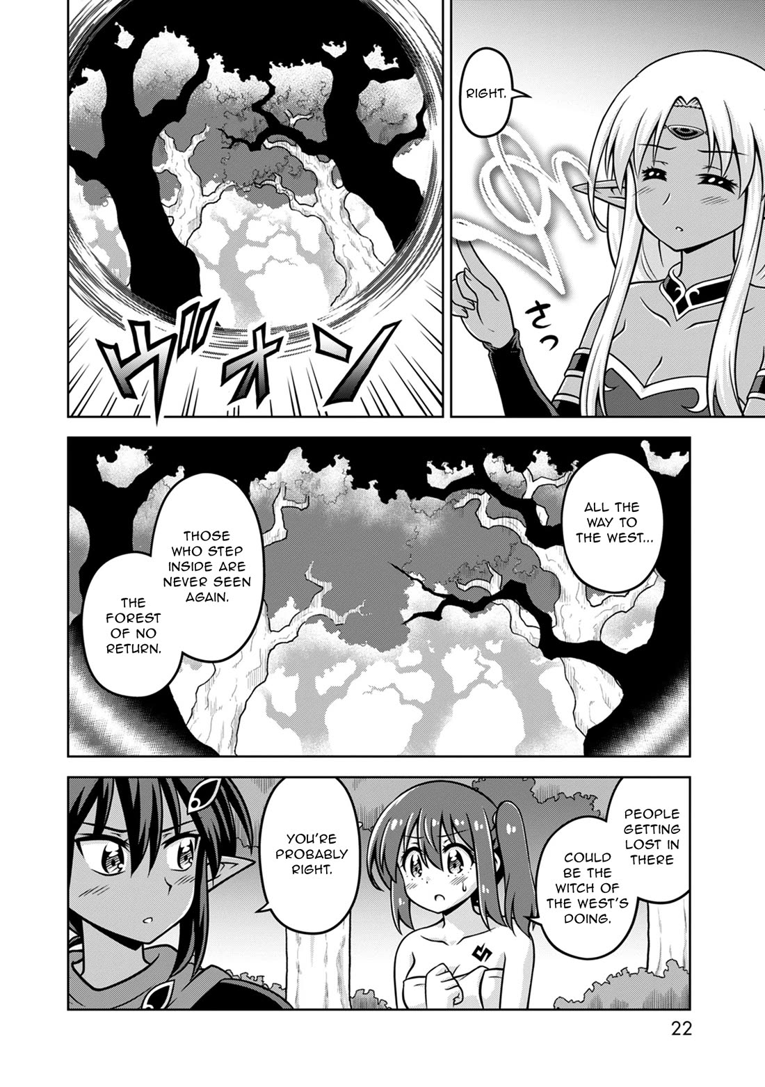 Don't Call Me a Naked Hero in Another World Chapter 16 page 22 - Chapter 16: The Naked Hero and the Trapped Hero