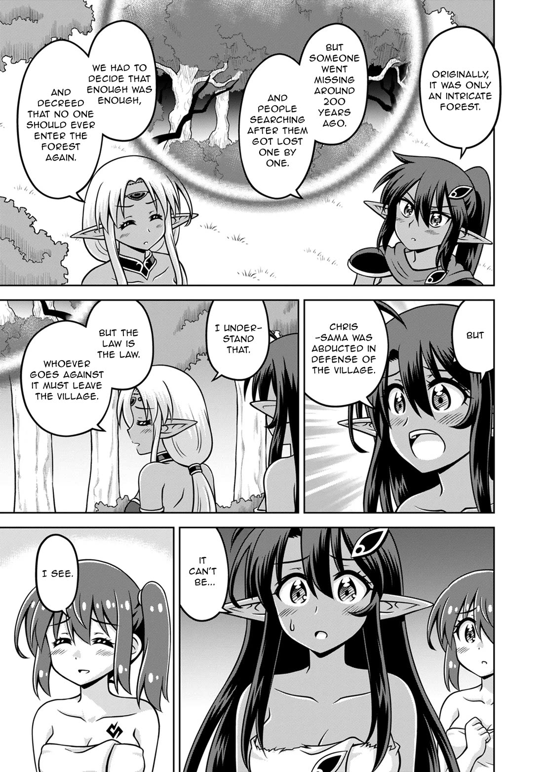 Don't Call Me a Naked Hero in Another World Chapter 16 page 23 - Chapter 16: The Naked Hero and the Trapped Hero