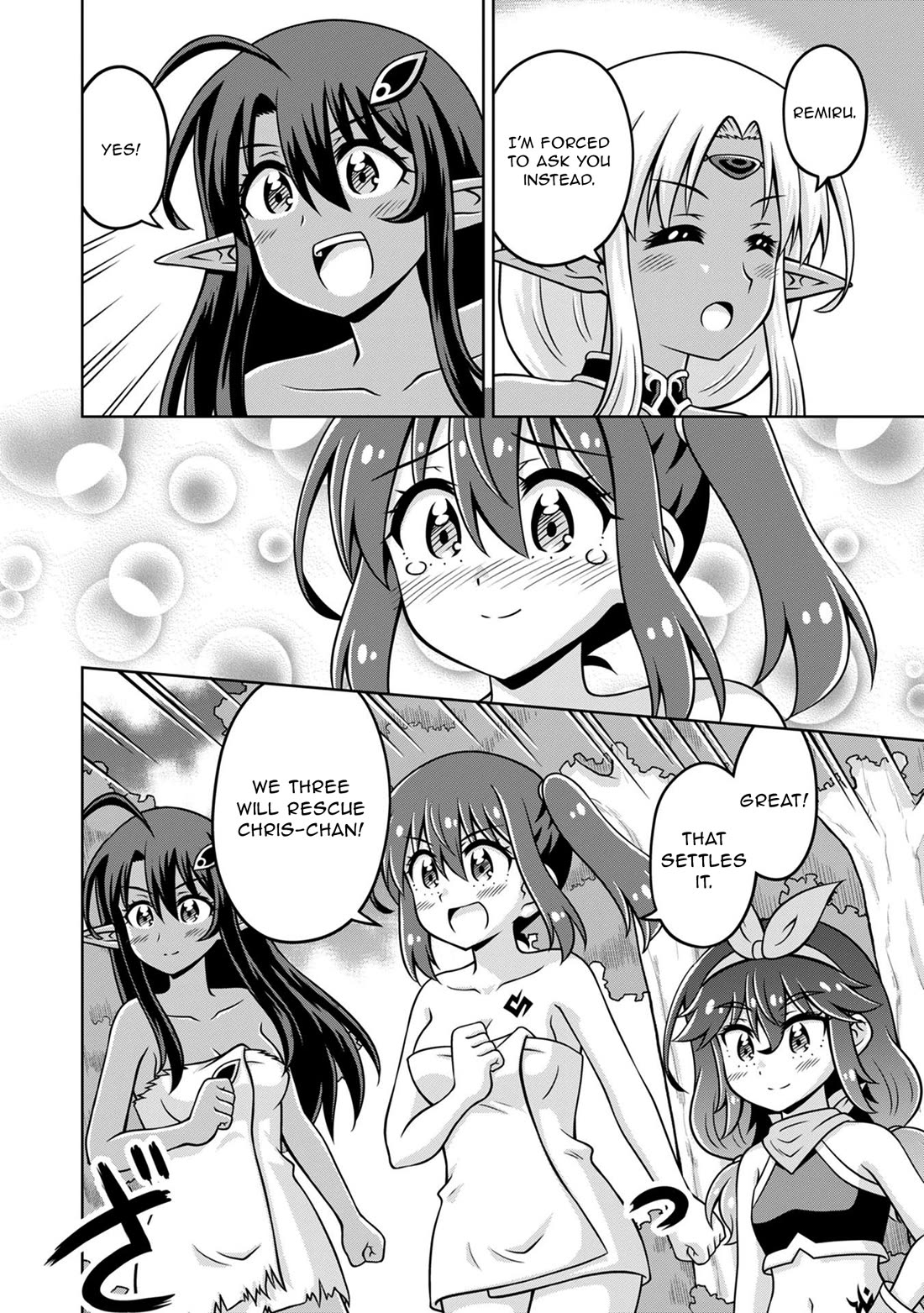 Don't Call Me a Naked Hero in Another World Chapter 16 page 28 - Chapter 16: The Naked Hero and the Trapped Hero