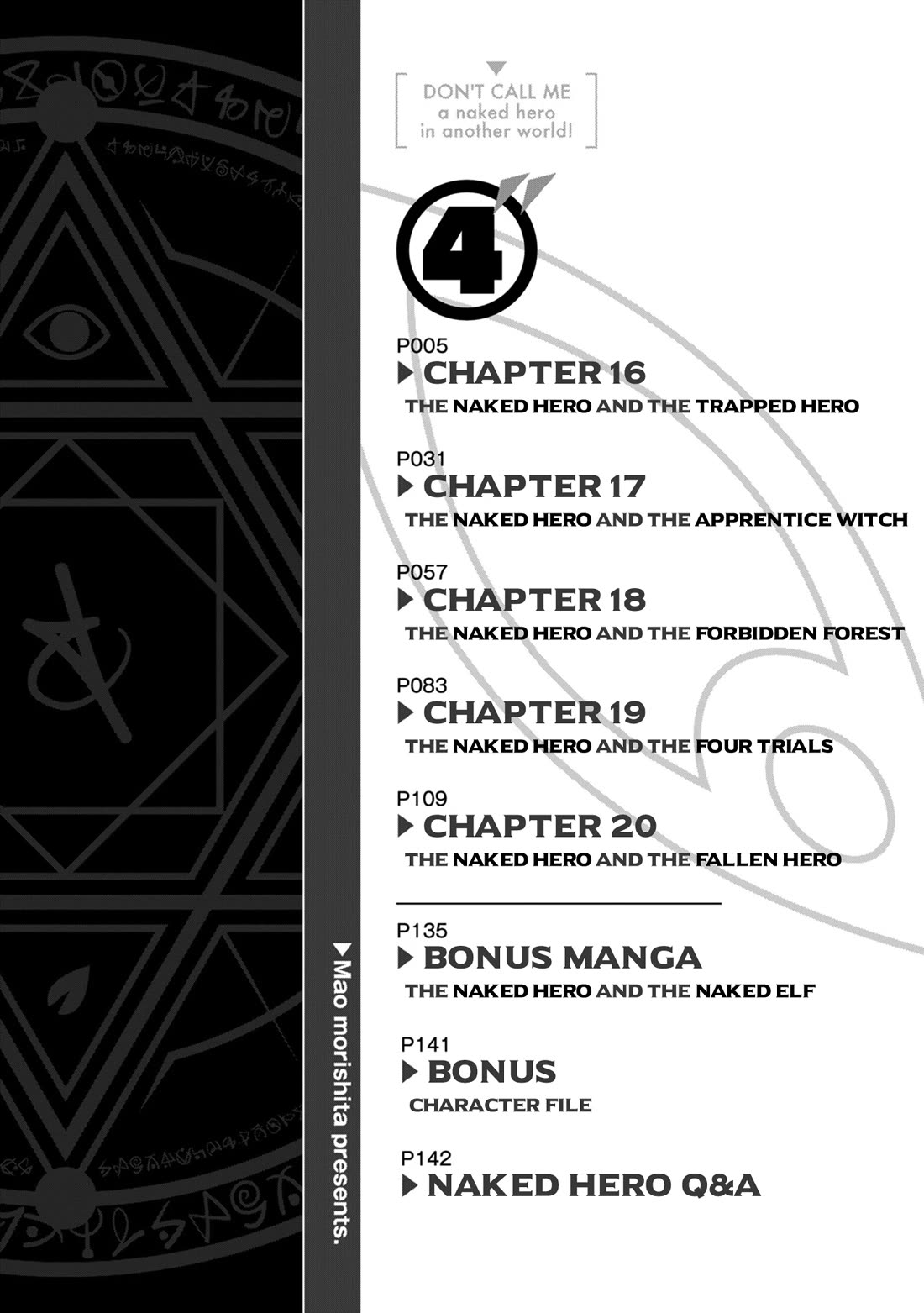 Don't Call Me a Naked Hero in Another World Chapter 16 page 4 - Chapter 16: The Naked Hero and the Trapped Hero
