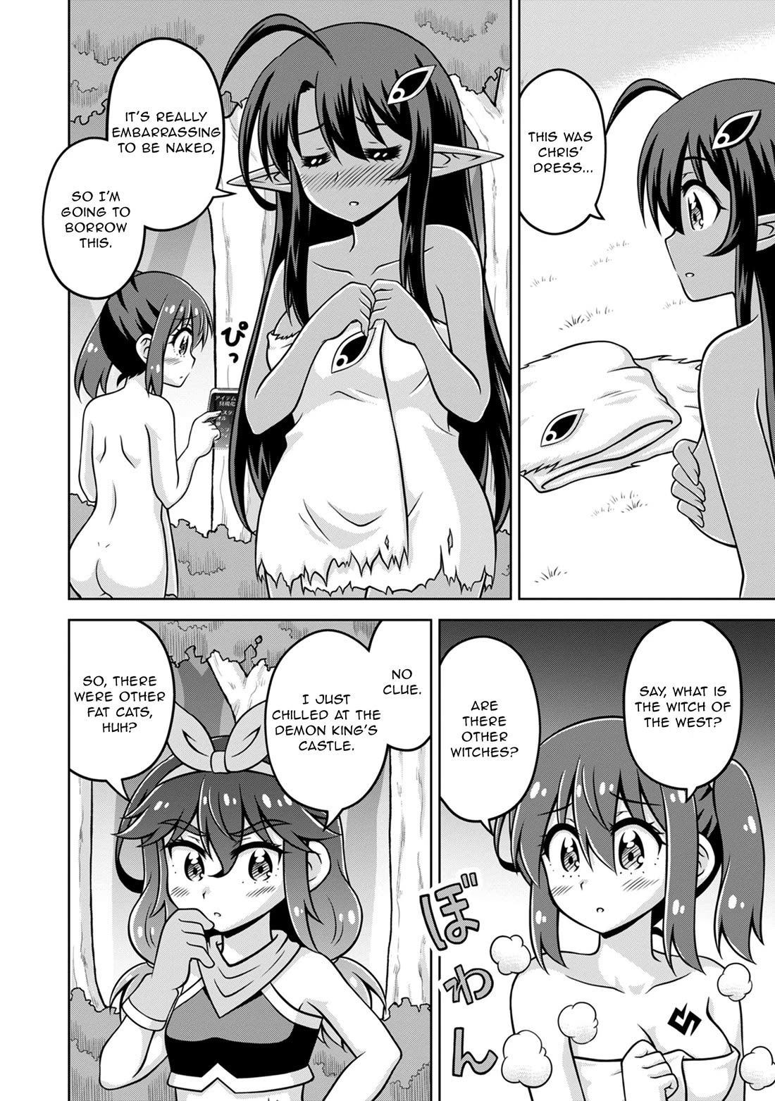 Don't Call Me a Naked Hero in Another World Chapter 16 page 8 - Chapter 16: The Naked Hero and the Trapped Hero