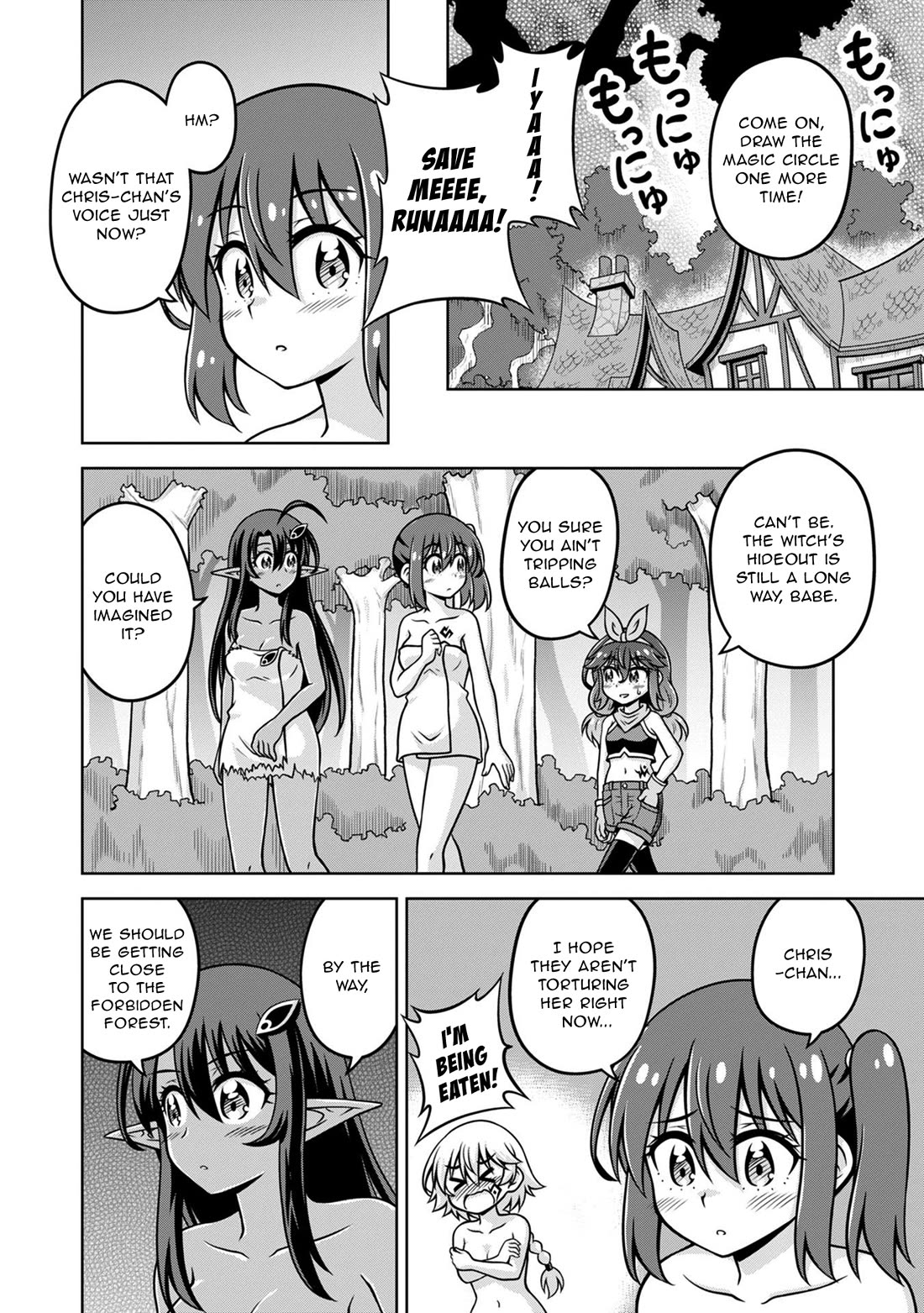 Don't Call Me a Naked Hero in Another World Chapter 17 page 22 - Chapter 17: The Naked Hero and the Apprentice Witch