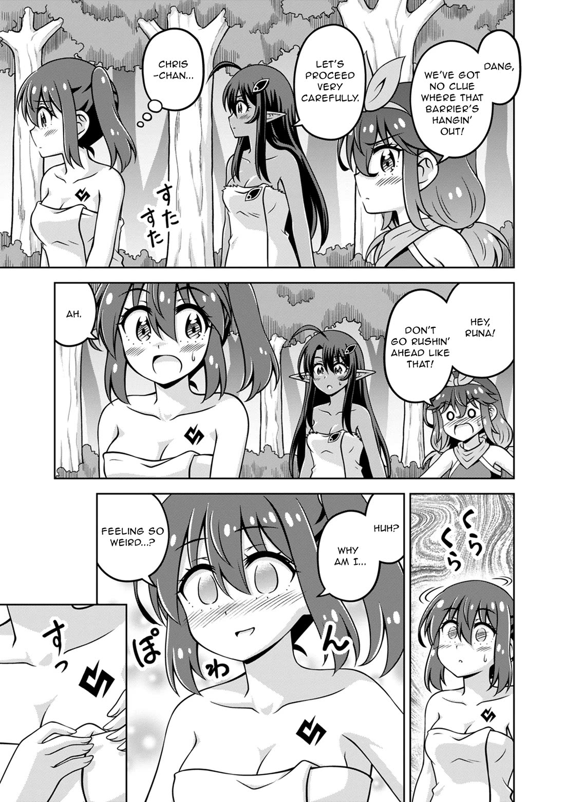 Don't Call Me a Naked Hero in Another World Chapter 17 page 23 - Chapter 17: The Naked Hero and the Apprentice Witch