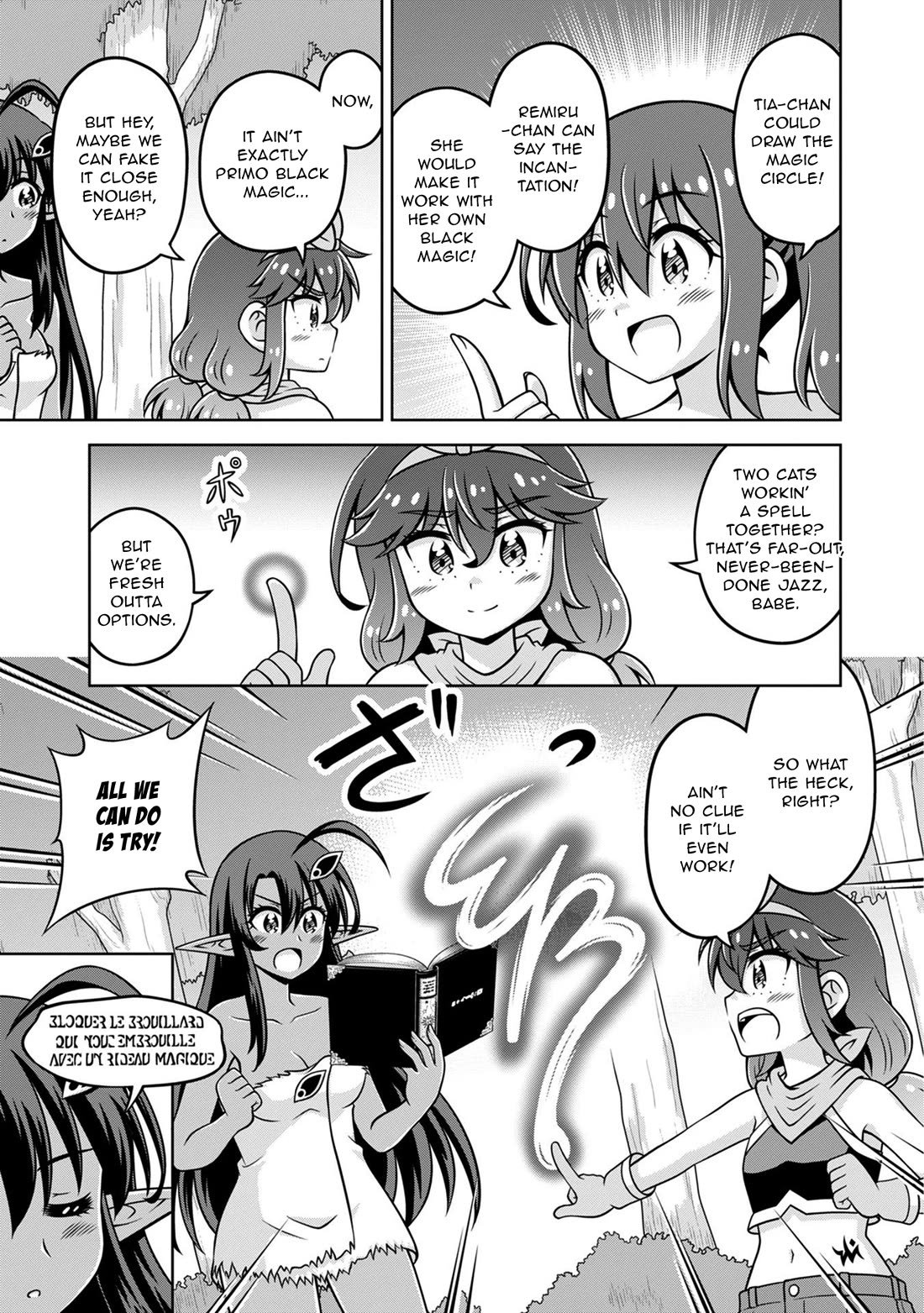 Don't Call Me a Naked Hero in Another World Chapter 18 page 15 - Chapter 18: The Naked Hero and the Forbidden Forest