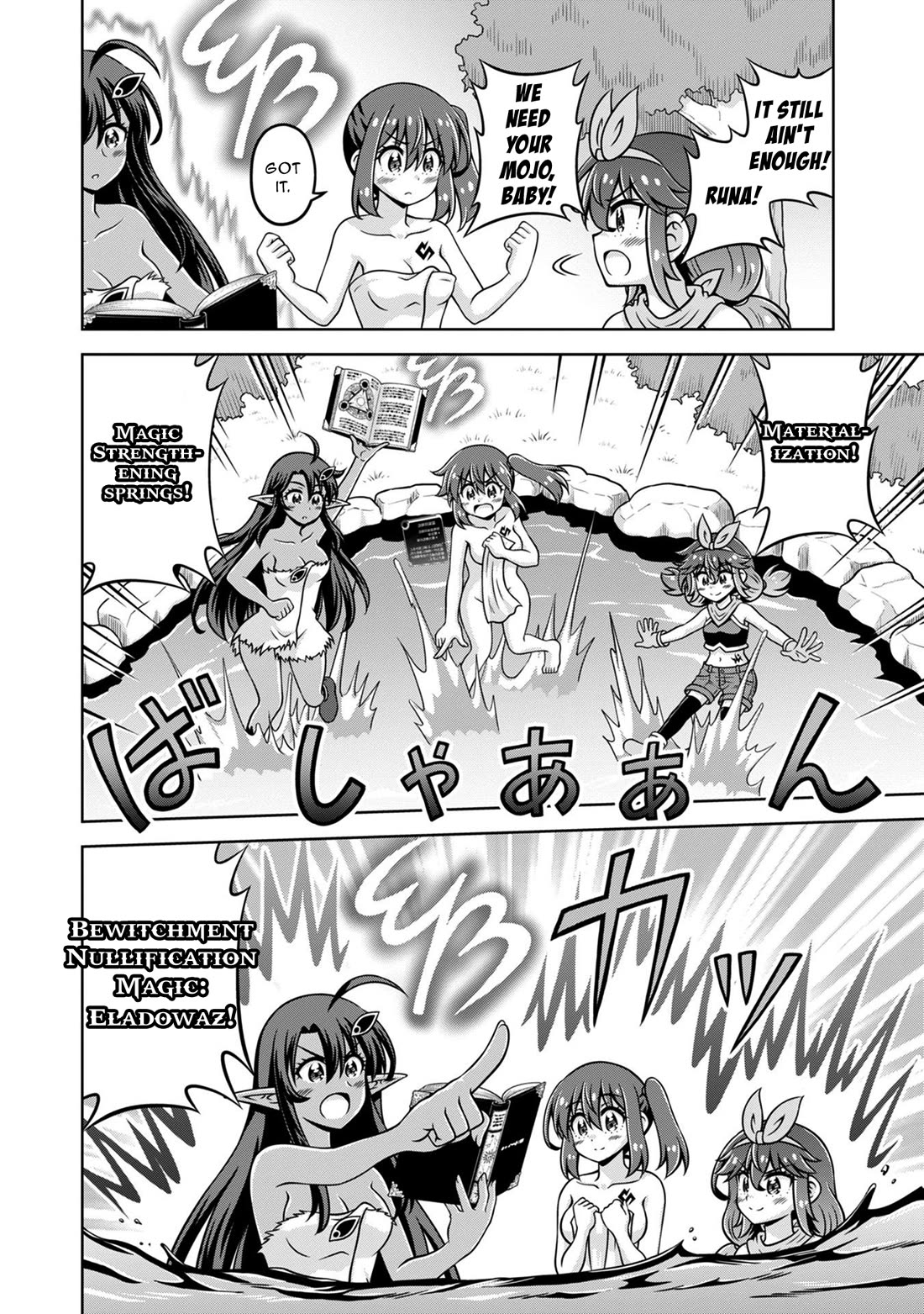 Don't Call Me a Naked Hero in Another World Chapter 18 page 16 - Chapter 18: The Naked Hero and the Forbidden Forest