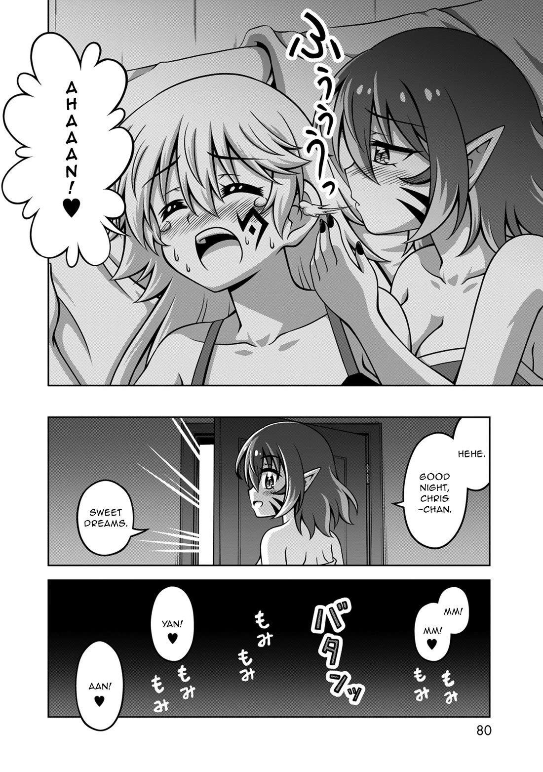 Don't Call Me a Naked Hero in Another World Chapter 18 page 24 - Chapter 18: The Naked Hero and the Forbidden Forest