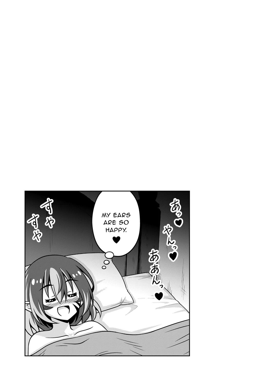 Don't Call Me a Naked Hero in Another World Chapter 18 page 25 - Chapter 18: The Naked Hero and the Forbidden Forest