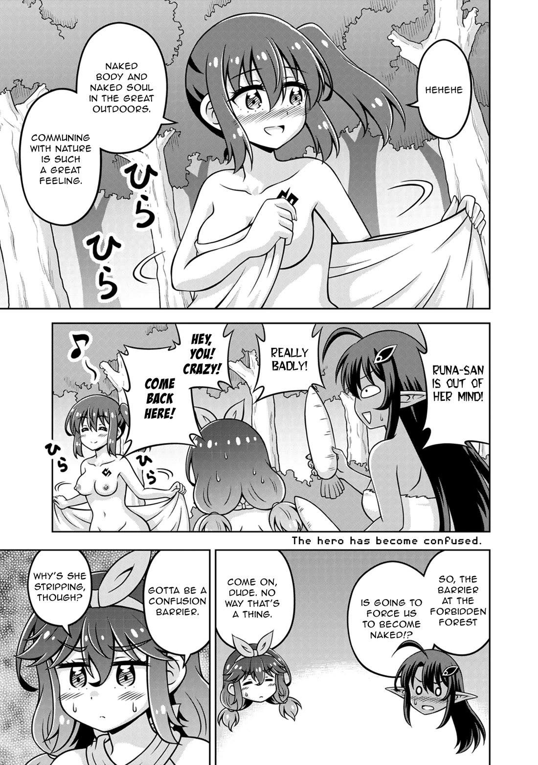 Don't Call Me a Naked Hero in Another World Chapter 18 page 3 - Chapter 18: The Naked Hero and the Forbidden Forest
