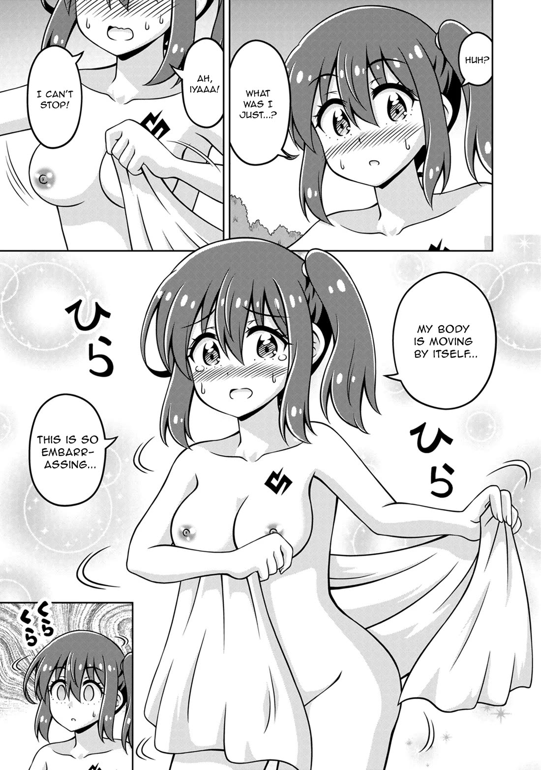 Don't Call Me a Naked Hero in Another World Chapter 18 page 5 - Chapter 18: The Naked Hero and the Forbidden Forest