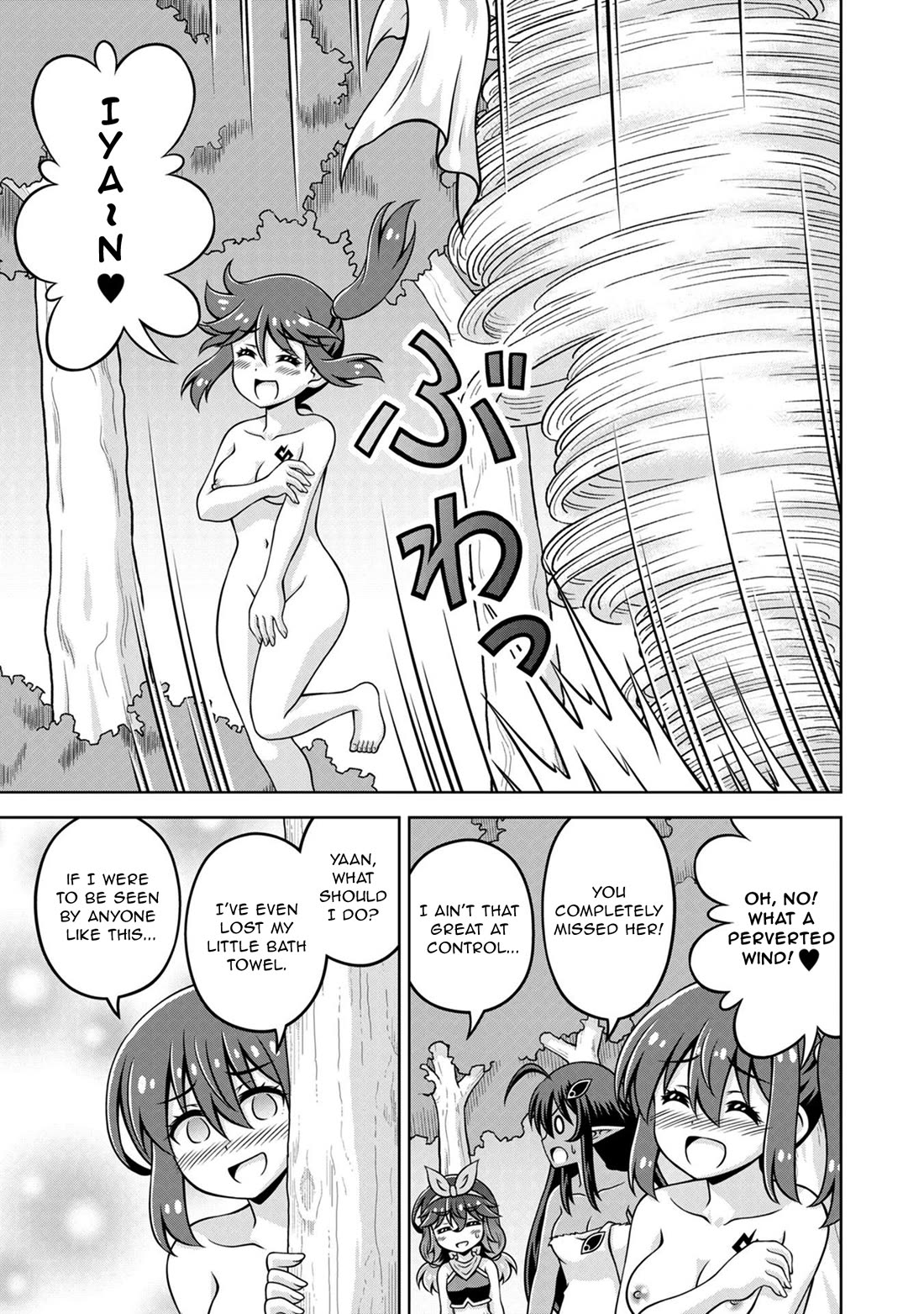 Don't Call Me a Naked Hero in Another World Chapter 18 page 7 - Chapter 18: The Naked Hero and the Forbidden Forest