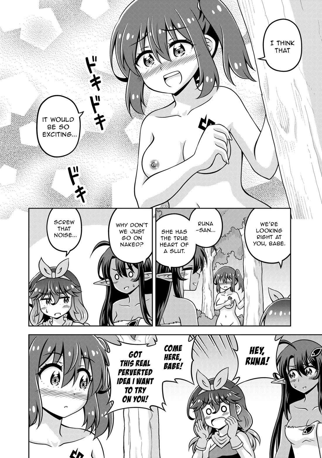 Don't Call Me a Naked Hero in Another World Chapter 18 page 8 - Chapter 18: The Naked Hero and the Forbidden Forest