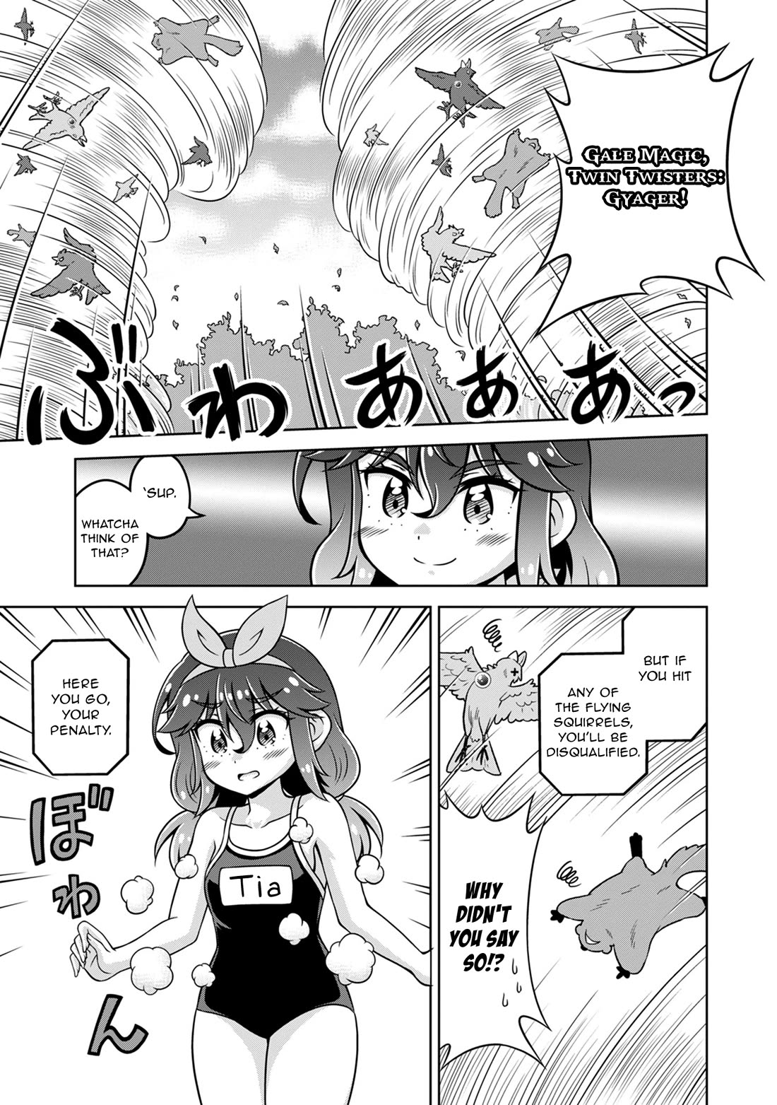 Don't Call Me a Naked Hero in Another World Chapter 19 page 13 - Chapter 19: The Naked Hero and the Four Trials