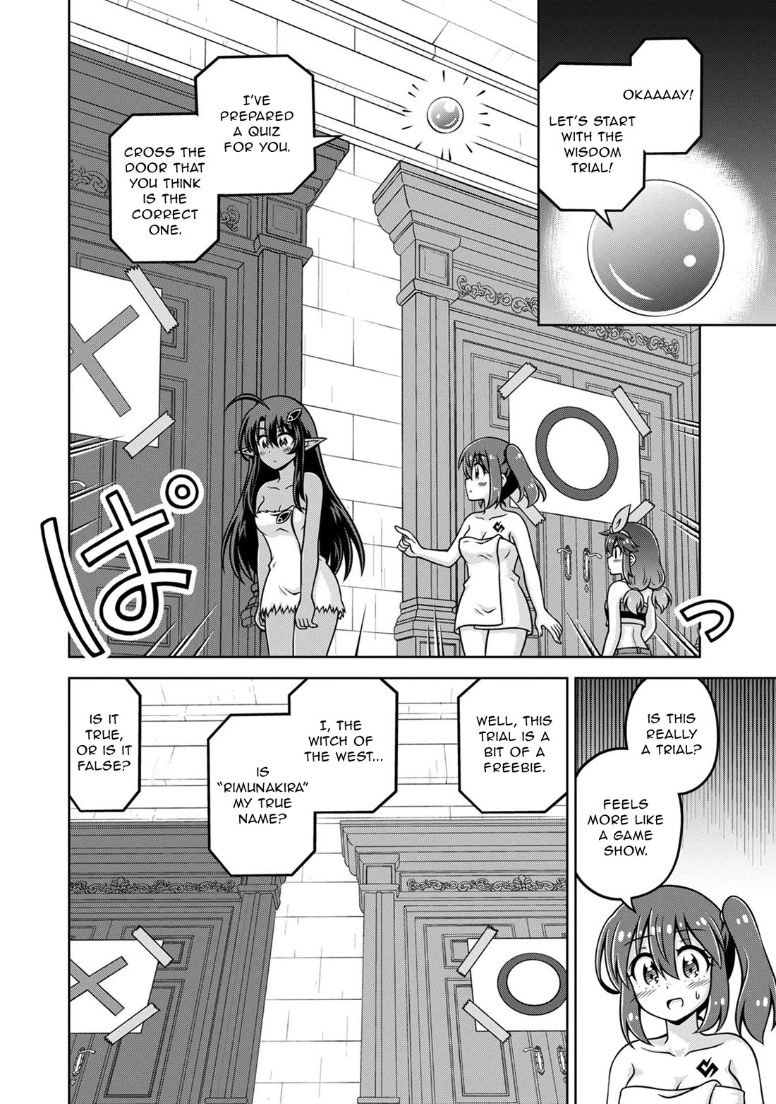 Don't Call Me a Naked Hero in Another World Chapter 19 page 6 - Chapter 19: The Naked Hero and the Four Trials
