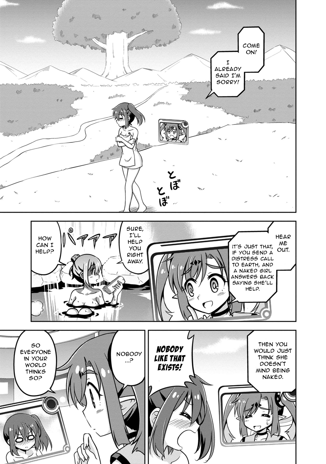 Don't Call Me a Naked Hero in Another World Chapter 2 page 1 - Chapter 2: The Naked Hero and the Black Hero