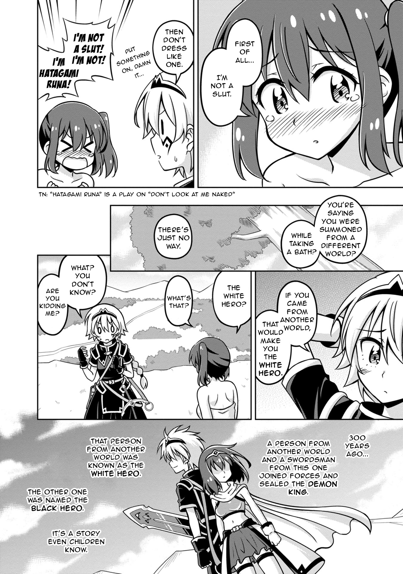 Don't Call Me a Naked Hero in Another World Chapter 2 page 12 - Chapter 2: The Naked Hero and the Black Hero