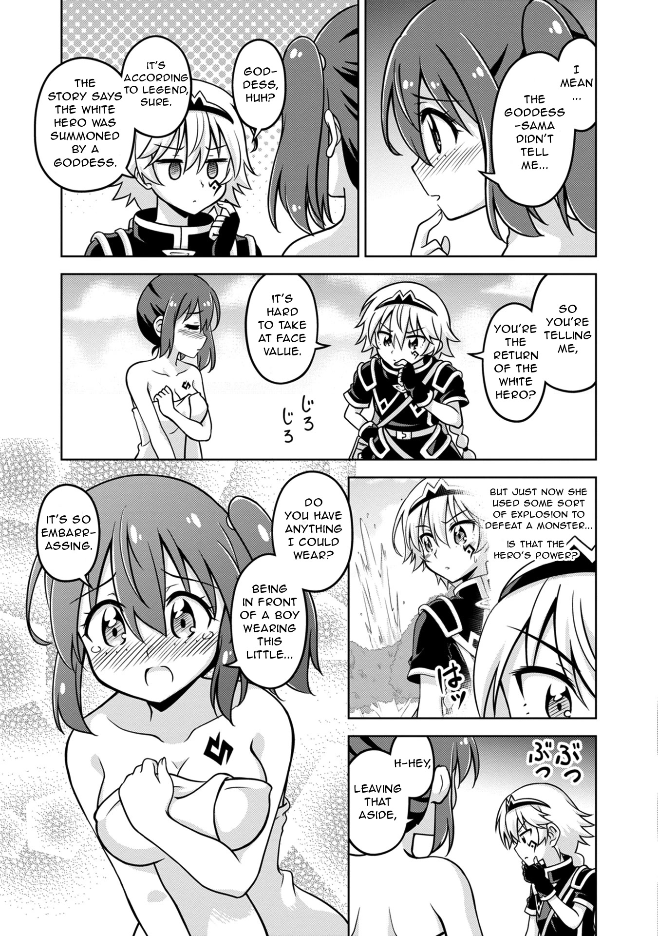 Don't Call Me a Naked Hero in Another World Chapter 2 page 13 - Chapter 2: The Naked Hero and the Black Hero