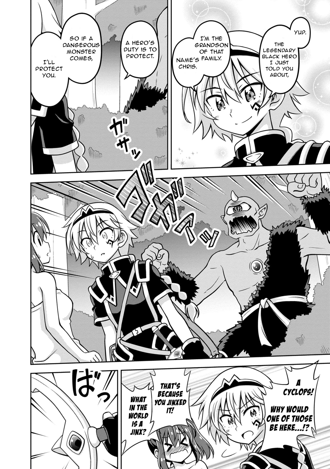 Don't Call Me a Naked Hero in Another World Chapter 2 page 16 - Chapter 2: The Naked Hero and the Black Hero