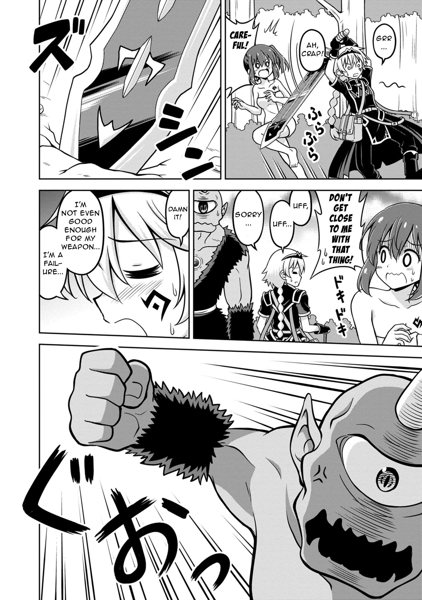 Don't Call Me a Naked Hero in Another World Chapter 2 page 18 - Chapter 2: The Naked Hero and the Black Hero