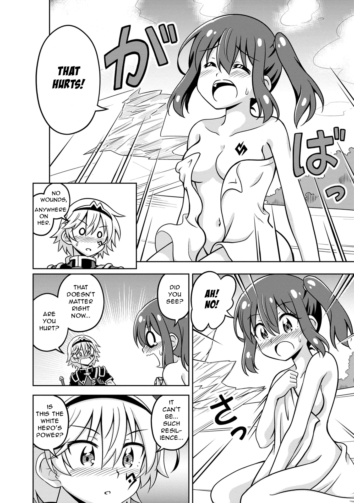 Don't Call Me a Naked Hero in Another World Chapter 2 page 20 - Chapter 2: The Naked Hero and the Black Hero
